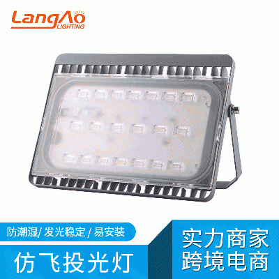 LO-XTGD530