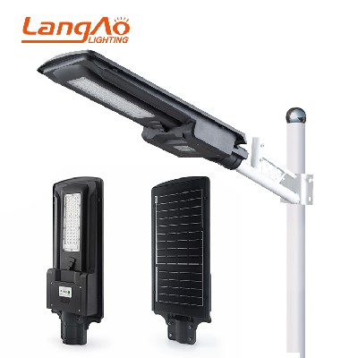 LF series  all in one  solar street light