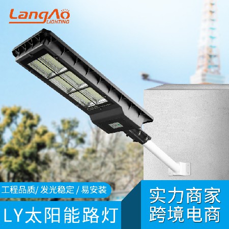 LO-SLTYNLD196-60W