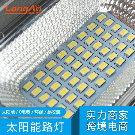 LO-SLTYNLD001-40W
