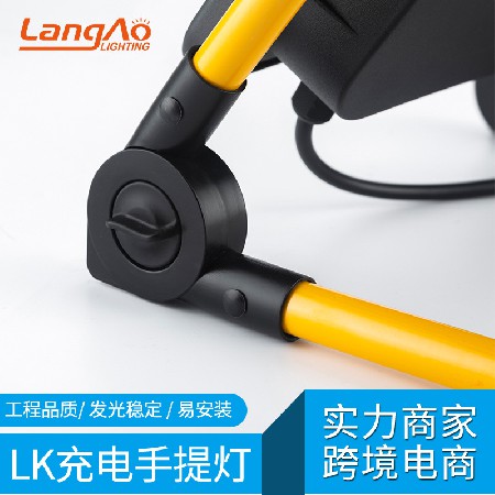 OL-TGD077