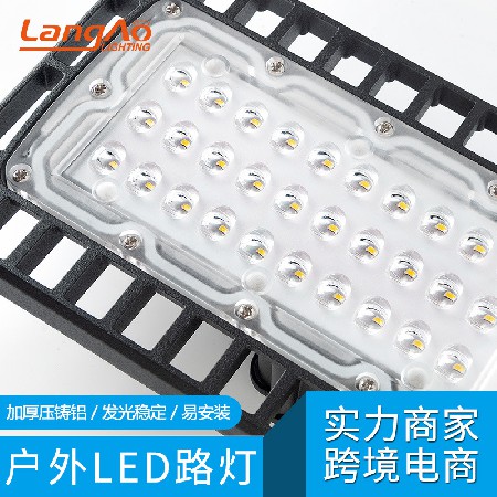 LO-SLYZ06-100W