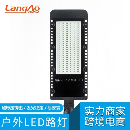 LO-SLYZ06-100W