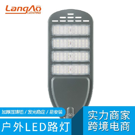 LO-SLYZ06-100W