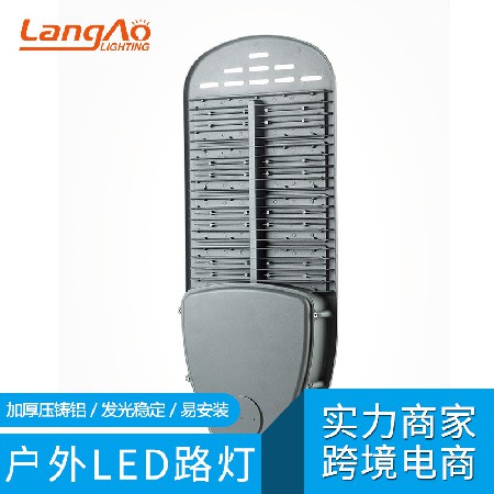 LO-SLYZ06-100W