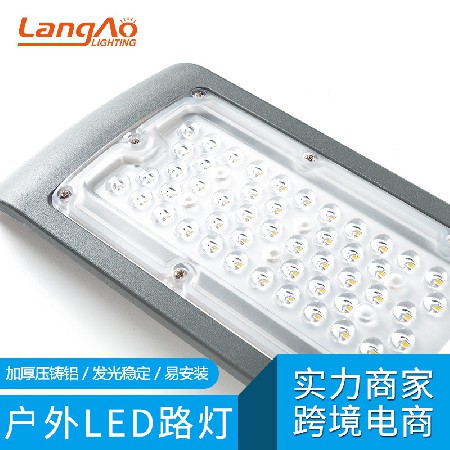 LO-SLYZ06-100W