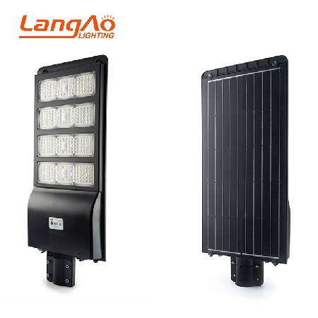 LM series  all in one  solar street light