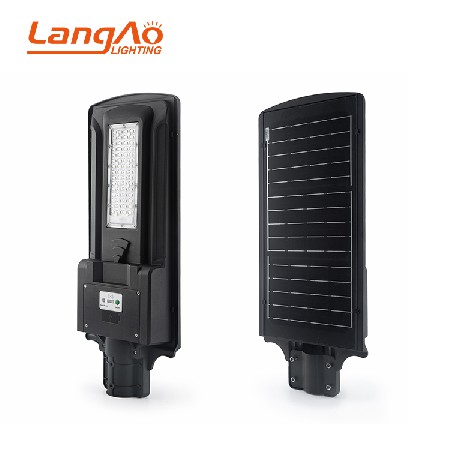 LF series  all in one  solar street light